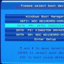Как зайти в загрузочное меню (boot menu) – подробная инструкция